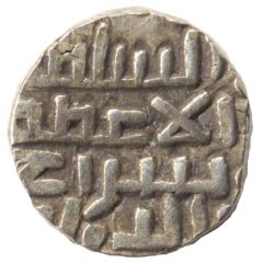 Jital - Khusrau Malik Crescent