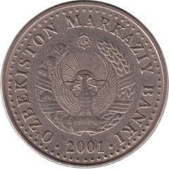 50 Soʻm Independence, light type