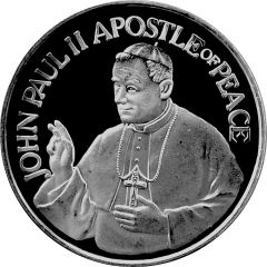 1 Ounce Silver - Papal Visit to USA AMC