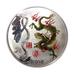 Token - Year of the Dragon