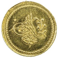 1/2 Memduhiye Altin - Abdülmecid I Kostantiniyye