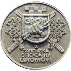 Croatian army 2nd Guard Brigade