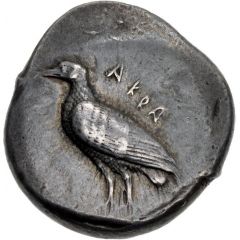 Didrachm
