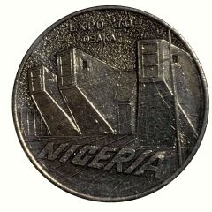 Token - Expo `70 Nigerian Pavilion