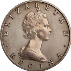 Medal - Elizabeth II 50 Years Northern Ireland