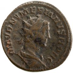 Antoninianus - Numerianus as Caesar MARS VICTOR, Mars
