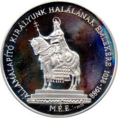 Medal - Holy Right Hand