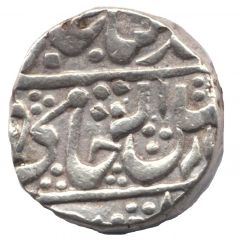 Rupee - Jayaji Rao