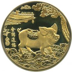 Token - Year of the Pig