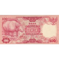 100 Rupiah