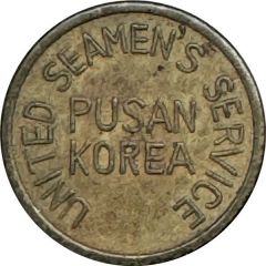 Token - United Seamen`s Service Pusan