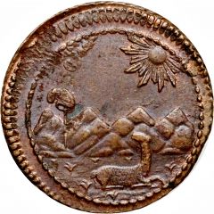 1/8 Peso Provisional Coinage