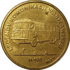 Token - Warszawski Dukat Komunikacyjny - II emisja San H-100