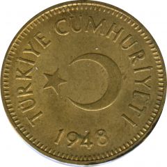 25 Kuruş