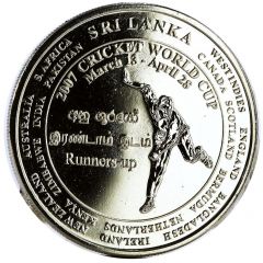 1000 Rupee Cricket World Cup