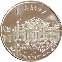 National Tokens Hellenic Heritage - Athens Academy