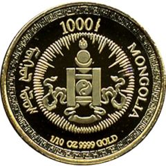 1000 Tögrög Year of the Rat