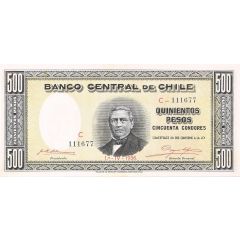 500 Pesos 50 Condores