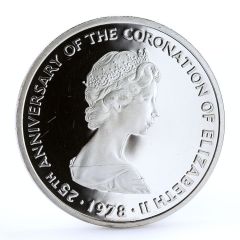 25 Crowns - Elizabeth II Unicorn of Scotland