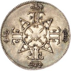 1/4 Thaler - Frederick August I Huldigung