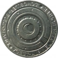 Token - Vöest Alpine