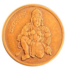 Token - East India Company Bajrangbali Coin EIC