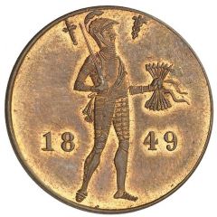 1 Ducat - Willem III Trade Coinage - Pattern