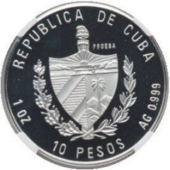 10 Pesos Pattern, 40th Anniversary of Revolution, `PRUEBA`
