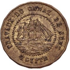 20 Centimes - Borel Lavalley