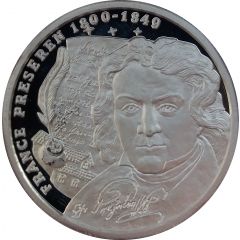 Medal - Slovenija France Prešeren