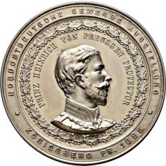 Award medal - North-German trade exhibition Königsberg