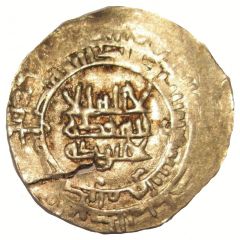 Dirham - Anonymous - citing Abd`Allah b. Tegin Imitating Samanid prototypes