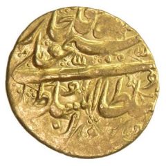 1 Toman - Fat`h Ali Qajar type S2, Isfahan mint