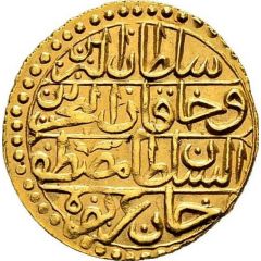 1 Zeri Mahbub - Mustafa III