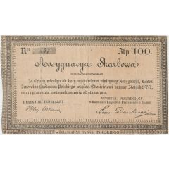 100 Zlotys 1831 Insurrection