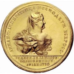 Medal - Anna Death of Anna
