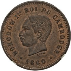 10 Centimes - Norodom I Essai