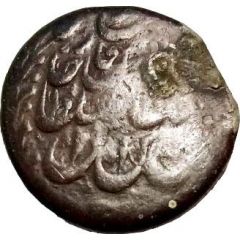 1 Qiran - Nāṣer al-Dīn Qājār Kermān, with wreath