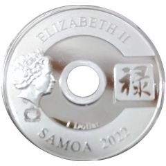 1 Dollar Elizabeth II Promotion
