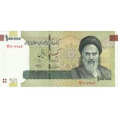 100 000 Rials