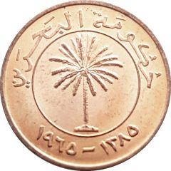5 Fils
