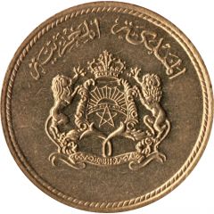 10 Santimat / Centimes - Hassan II FAO