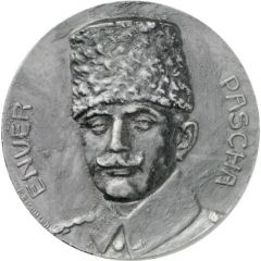 Medal - Minister of War Enver Pasha