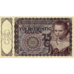 25 Gulden `Little Princess II`