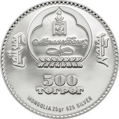 500 Tögrög Golden eagle