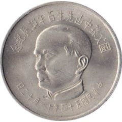 5 New Dollars