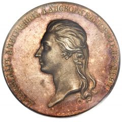 Medal - Catherine II Death of General Alexander Lanskoy