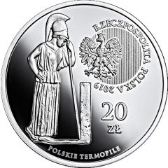 20 Zlotys The Polish Thermopylae – Wizna