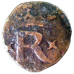Real `R`- Sebastião I
