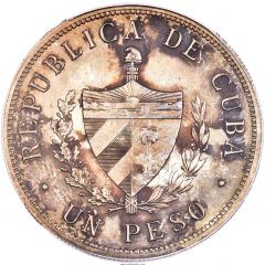 1 Peso